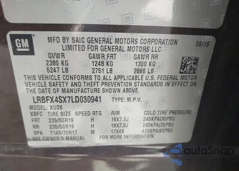 2020 Buick Envision Awd Premium Ii z USA, uszkodzony, nr VIN LRBFX4SX7LD030941